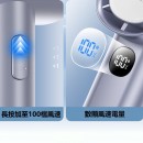 便攜風扇