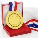 Hollow Rotating Medal