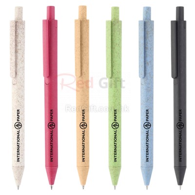 Bruno Eco Pen