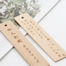 玻璃風鈴掛飾