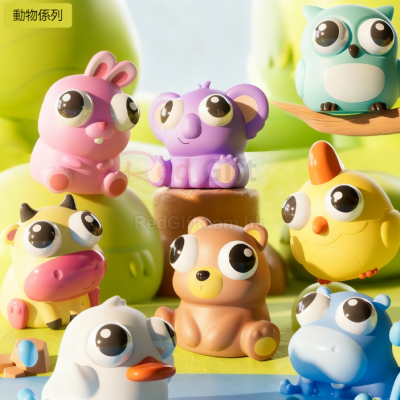 Eye-popping squeeze toy for stress relief