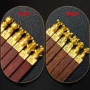 12 Chinese Zodiac Chinese Rosewood Chopsticks