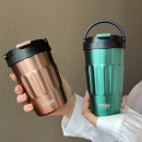 Portable Coffee Cup