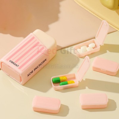 趣味便攜獨立分裝藥盒