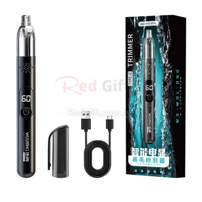 便攜毛髮修剪器