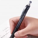 日本Pentel自動鉛芯筆