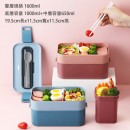 便攜帶餐具飯盒