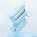 自帶線移動電源