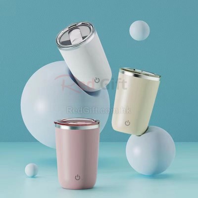 Automatic Stirring Thermos Cup