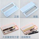 Simple Pencil Box