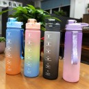 Sports Inspirational Water Bottle 1000ml