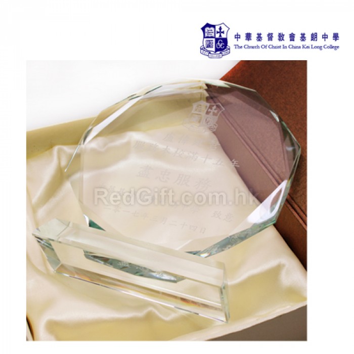 Crystal Trophy-CCC Kei Long College
