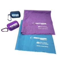 Portable Towel-Hankyu Hanshin Express (HK) Ltd.