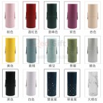 Stylish Leather Brush Storage Tube
