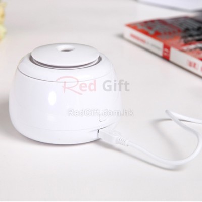 USB Humidifier