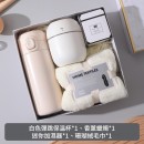充電線商務禮品套裝