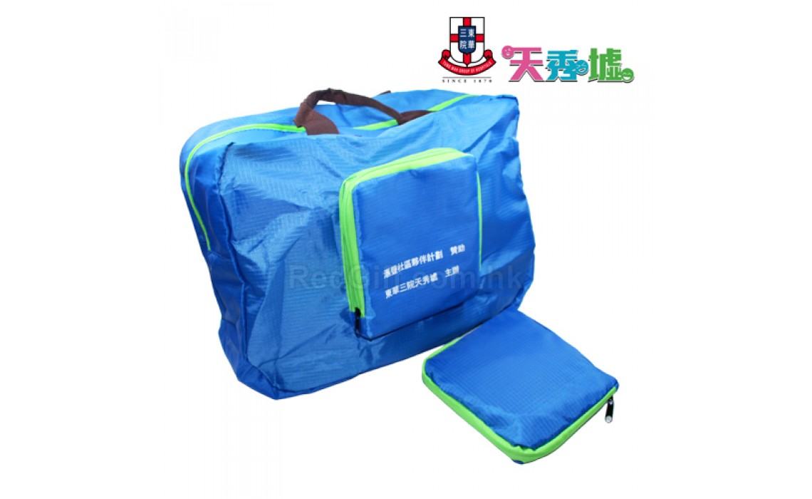 Folding Bag-Tin Sau Bazaar