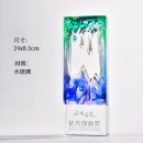 Glass Crystal Trophy