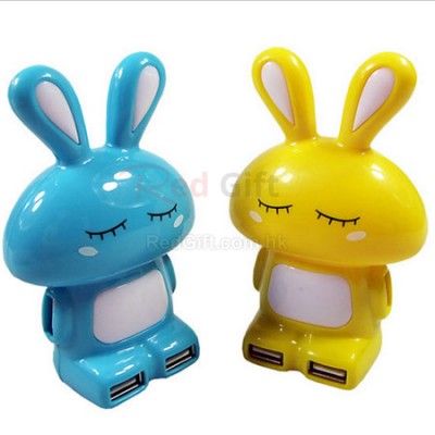 Easter Gift USB Hub