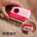 三合一粘毛器 三合一粘毛器