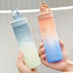 運動水樽600ml