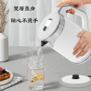 大容量多功能養生壺