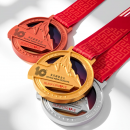 Metal Medal