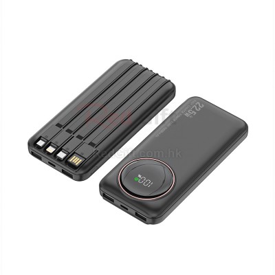 3C Certified Power Bank