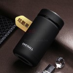 Thermos Cup