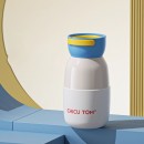 Mini thermal mug with ceramic liner