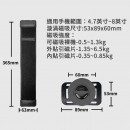 Sports Wristband Magnetic Phone Holder Sports Wristband Magnetic Phone Holder