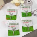 無痕掛鉤 無痕掛鉤