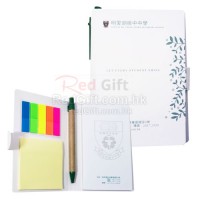  環保便條本-明愛胡振中中學