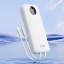 Philips飛利浦帶線行動電源 Philips飛利浦帶線行動電源