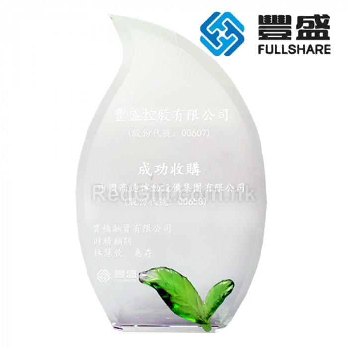 Fullshare Crystal Gift