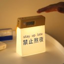 Calendar Human Sensor Light Calendar Human Sensor Light