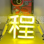手機背夾背帶斜背LED應援燈牌