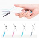 Pencil Scissors Stationery Gifts