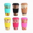 Bamboo Fiber Coffee Cup