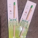 種子鉛筆 種子鉛筆