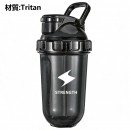 Tritan/PP/PC搖搖杯 Tritan/PP/PC搖搖杯