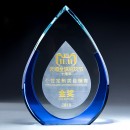 Water Drop Award