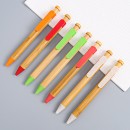 Bamboo Advertising Pen Bamboo Advertising Pen