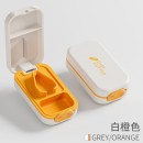 Pill Box with Cutter