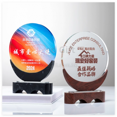 Crystal Marble Trophy