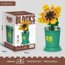 Coffee Cup Plant Series Building Blocks-12 Months Coffee Cup Plant Series Building Blocks-12 Months