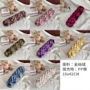 編織長條麻花抱枕