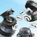 雙飲吸管運動水樽