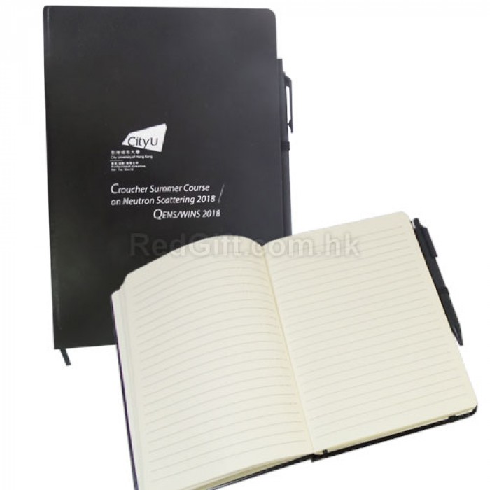 帶筆時尚筆記本-香港城市大學