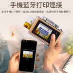 拍立得